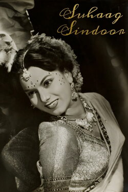 Suhaag Sindoor (1953) Suhaag Sindoor (1953)