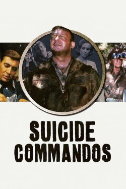 Suicide Commando (1968) Suicide Commando (1968)