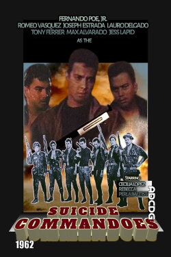 Suicide Commandoes (1962) Suicide Commandoes (1962)
