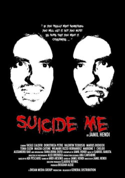 Suicide Me! (2011) Suicide Me! (2011)