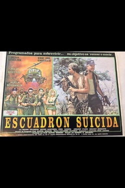 Suicide Squad (1991) Suicide Squad (1991)