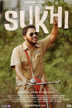Sukhi (2024)
