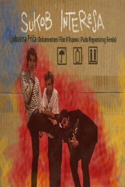Sukob interesa: A Love Story (2013) Sukob interesa: A Love Story (2013)