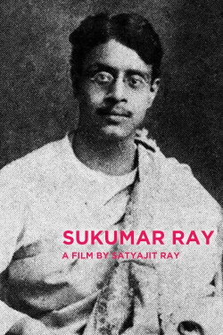 Sukumar Ray (1987) Sukumar Ray (1987)