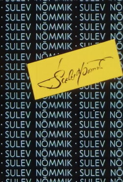 Sulev Nõmmik (1987) Sulev Nõmmik (1987)