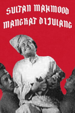 Sultan Mahmood Mangkat Di-Julang (1961) Sultan Mahmood Mangkat Di-Julang (1961)