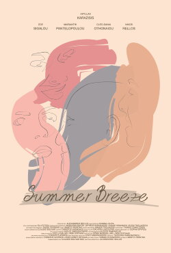 Summer Breeze (2022)