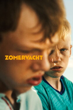 Summer Brother (2023)
