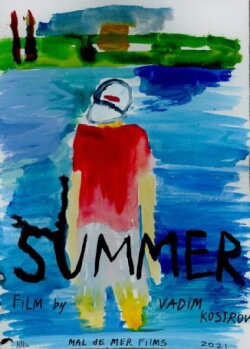 Summer (2021) Summer (2021)