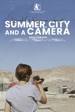 Summer, City and a Camera (2022) Summer, City and a Camera (2022)