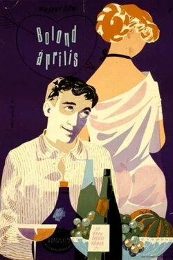 Summer Clouds (1957) Summer Clouds (1957)