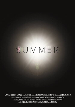 Summer/III (2015)