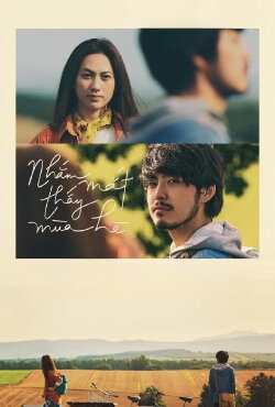 Summer in Closed Eyes (2018) Summer in Closed Eyes (2018)