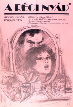 Summer of Old Times (1969) Summer of Old Times (1969)