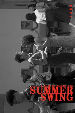 Summer Swing (2020)