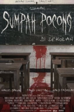 Sumpah Pocong Di Sekolah (2008) Sumpah Pocong Di Sekolah (2008)