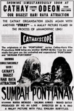 Sumpah Pontianak (1958) Sumpah Pontianak (1958)