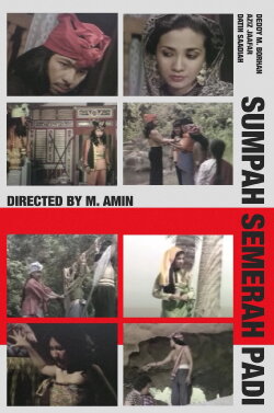 Sumpah Semerah Padi (1981) Sumpah Semerah Padi (1981)