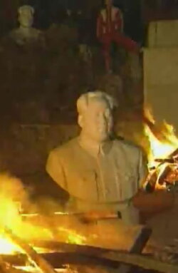 Sun 100 (1993)