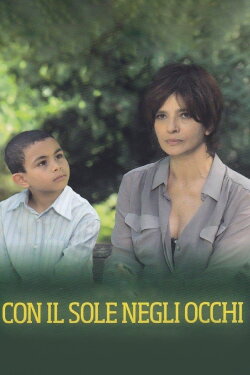 Sun in My Eyes (2015) Sun in My Eyes (2015)