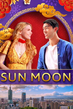 Sun Moon (2023)