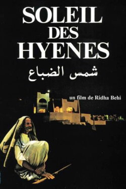 Sun of the Hyenas (1977) Sun of the Hyenas (1977)