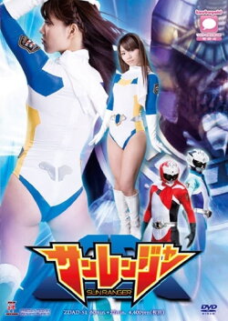 Sun Rangers (2013) Sun Rangers (2013)