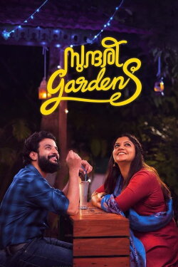 Sundari Gardens (2022) Sundari Gardens (2022)