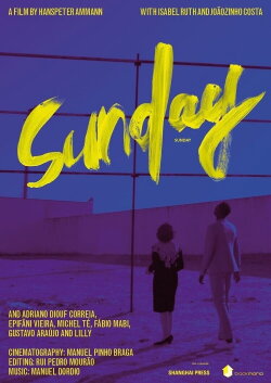 Sunday (2018) Sunday (2018)