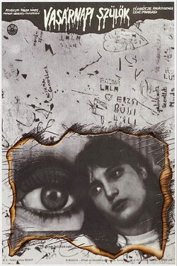 Sunday Daughters (1979)