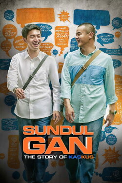 Sundul Gan: The Story of Kaskus (2016) Sundul Gan: The Story of Kaskus (2016)