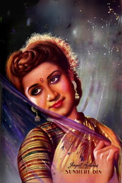 Sunehre Din (1949)