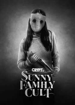Sunny Family Cult (2017) Sunny Family Cult (2017)