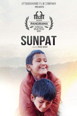Sunpat (2021)