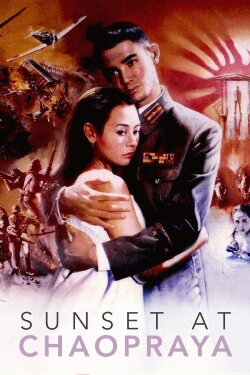 Sunset at Chaopraya (1988)