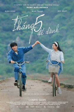 Sunset Promise (2019) Sunset Promise (2019)