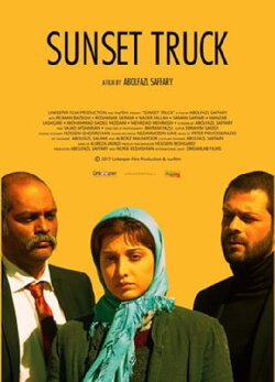Sunset Truck (2018)