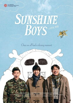 Sunshine Boys (2013)