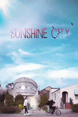 Sunshine City (2021)