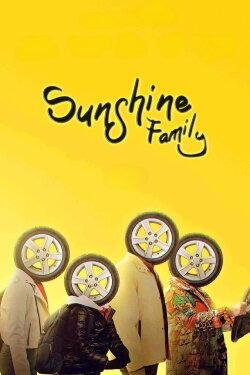 Sunshine Family (2019) Sunshine Family (2019)