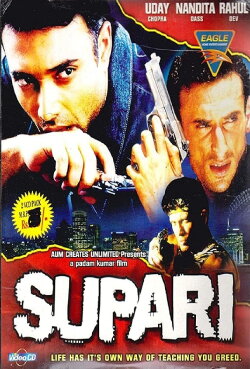 Supari (2003)
