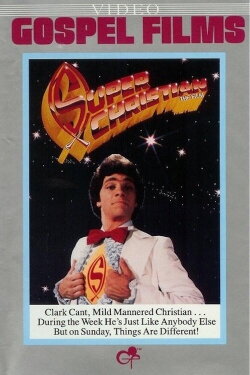 Super Christian (1980) Super Christian (1980)