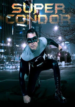 Súper Cóndor (2016)