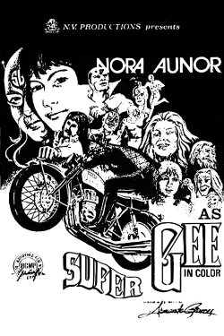 Super Gee (1973) Super Gee (1973)