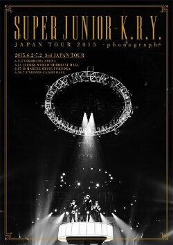 Super Junior-K.R.Y. Japan Tour 2015: Phonograph (2015) Super Junior-K.R.Y. Japan Tour 2015: Phonograph (2015)