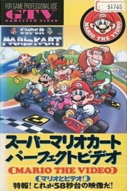 Super Mario Kart Perfect Video (1995) Super Mario Kart Perfect Video (1995)