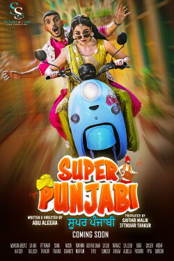 Super Punjabi (2023) Super Punjabi (2023)
