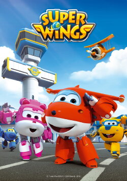 Super Wings - Viaggi In America (2016) Super Wings - Viaggi In America (2016)