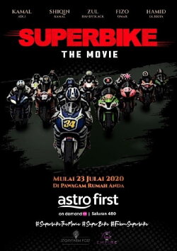 Superbike (2020)