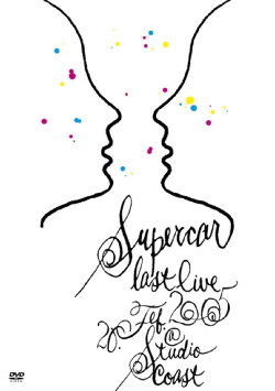 Supercar: Last Live (2005) Supercar: Last Live (2005)